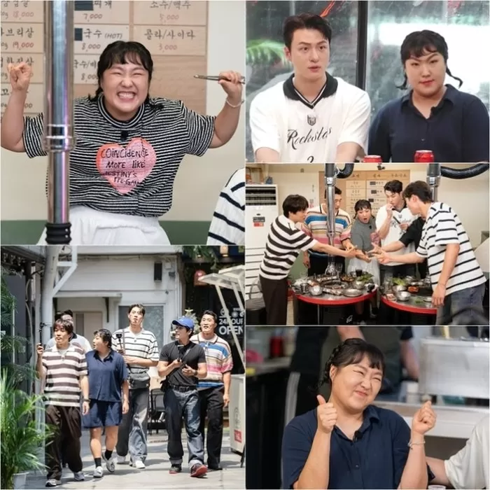 tvN 