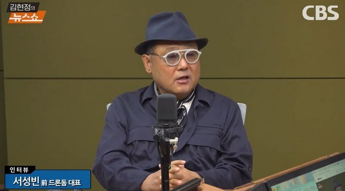 “김건희 여사가 먼저 시계 구매 대행 요청... 시계값 3500만 원 중 고작 ‘이만큼’ 줬다”