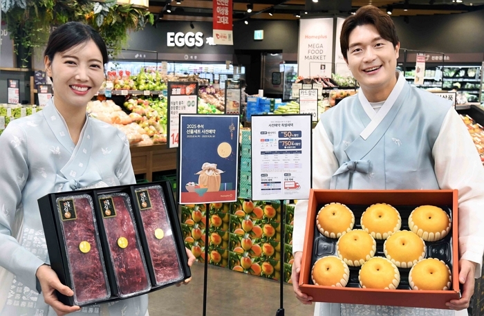 홈플러스, 추석 선물세트 사전예약_(3).jpg