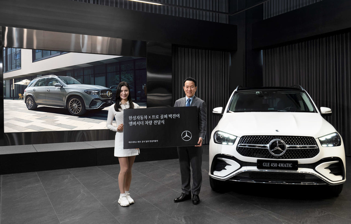 한성자동차, ‘컬처 보야지×앰버서더’ 두 번째 주인공으로 프로골퍼 박진이 선정