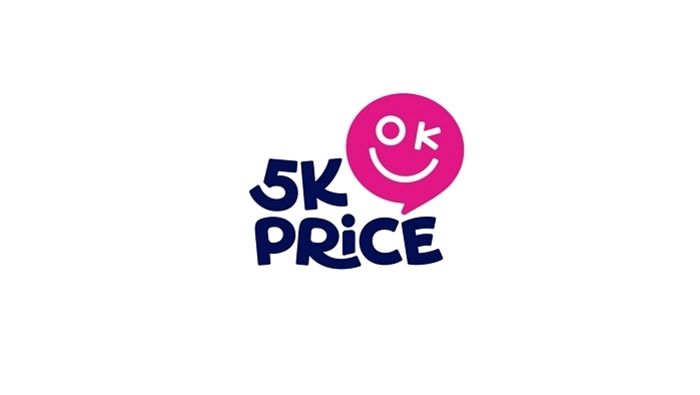 “전 상품 5천원 미만?”... 이마트가 ‘32년 업계 노하우’ 쏟아부어 론칭한 ‘5K PRICE’