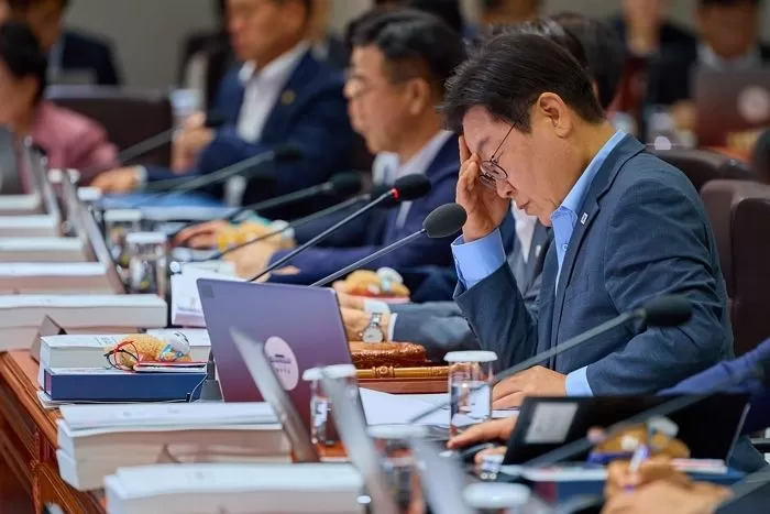 인사이트