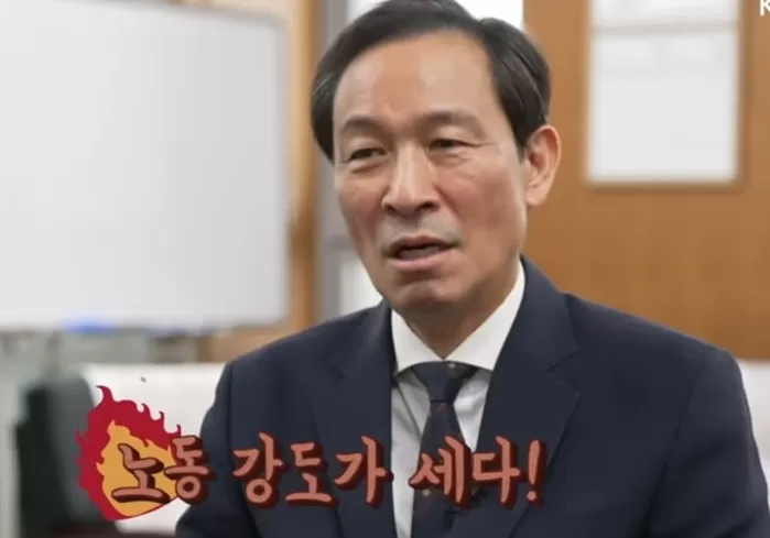 출처=이재명 대통령 유튜브