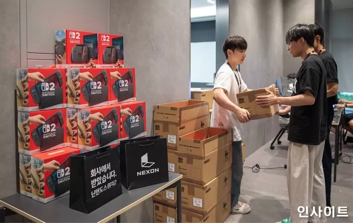 인사이트
