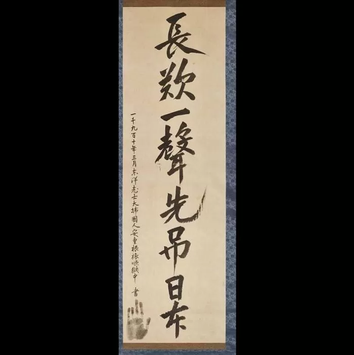 인사이트