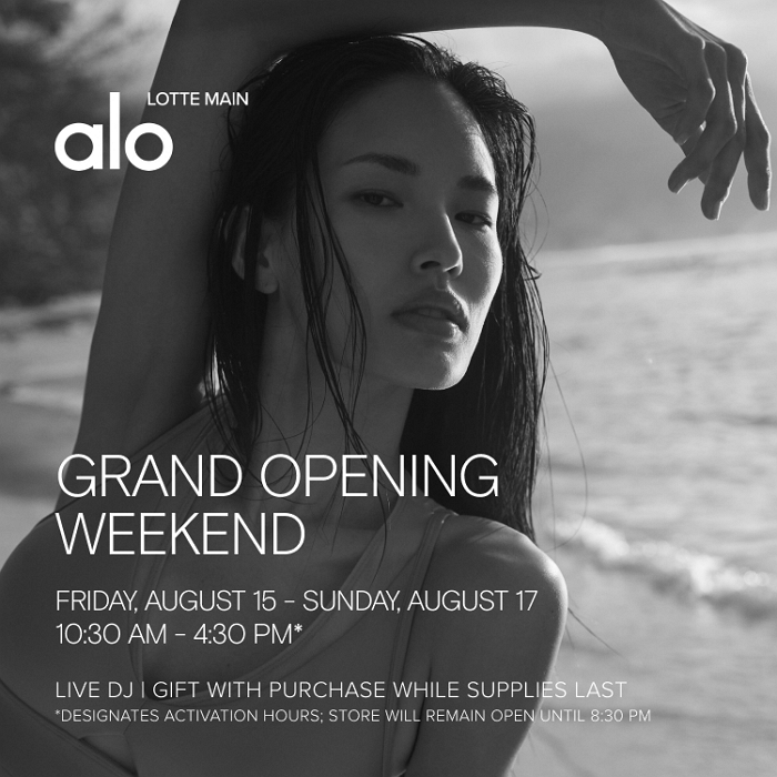 요가복에서 라이프스타일까지... 롯데백화점, 유통사 최대 규모 ‘알로’ 매장 오픈