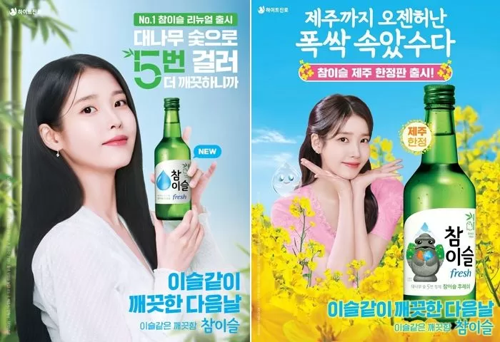 인사이트