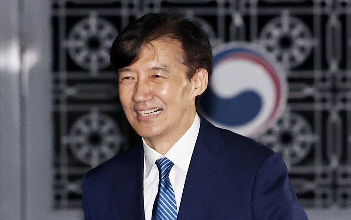 origin_조국광복절0시출소.jpg