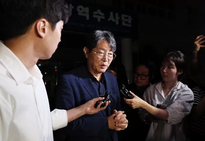 인사이트