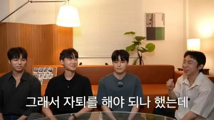 인사이트