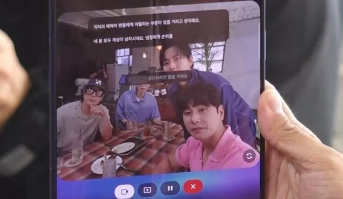 인사이트