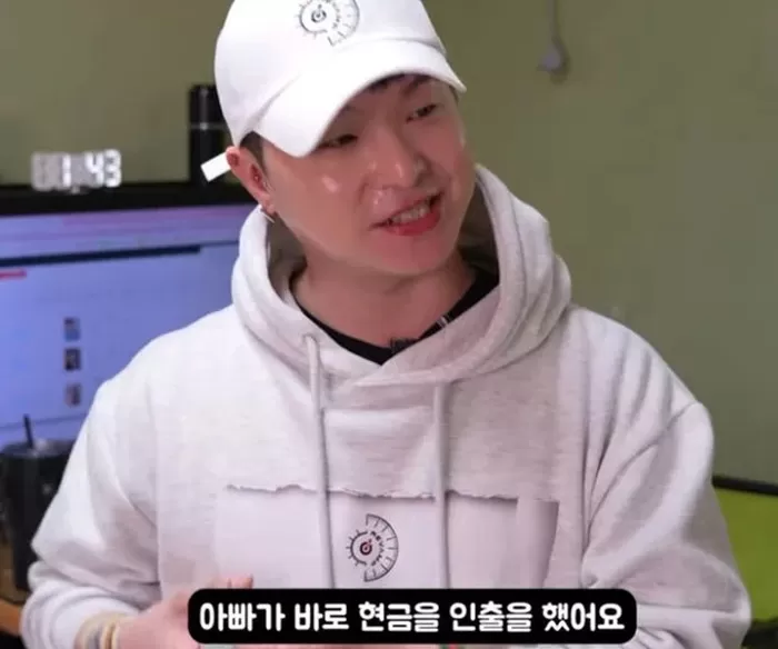 기사 이미지
