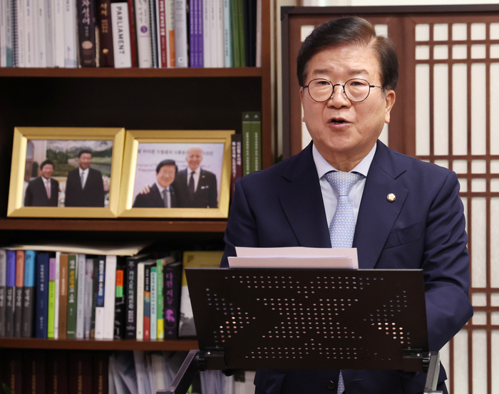 origin_박병석전국회의장내년총선불출마선언.jpg