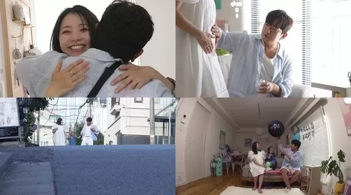 방송 화면 캡처