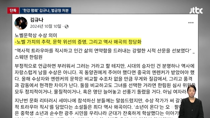 캡처_2025_08_17_10_30_40_134.jpg