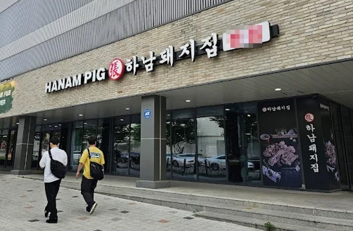 origin_하늘을달리며 (1)111.jpg