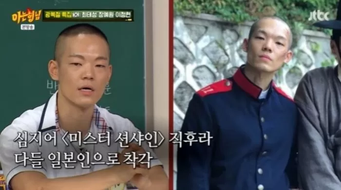 인사이트