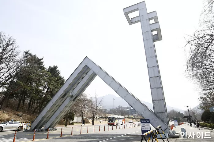 기사의 이해를 돕기 위한 자료 사진 / 사진=인사이트 