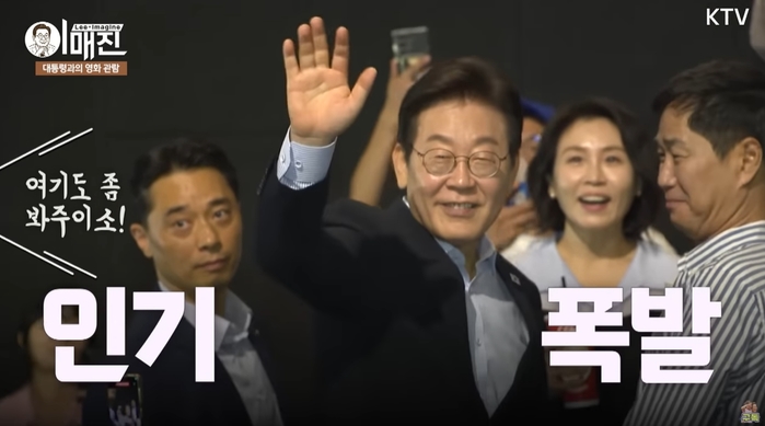 캡처_2025_08_17_17_54_34_967.jpg