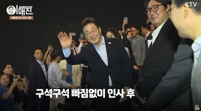 캡처_2025_08_17_17_54_40_865.jpg