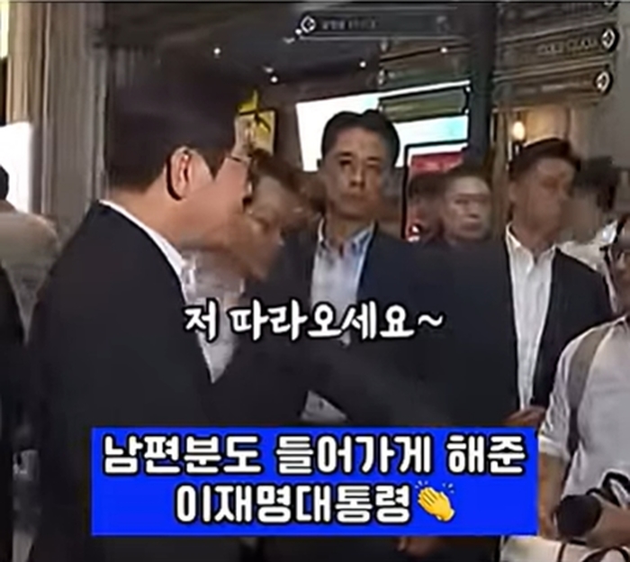 캡처_2025_08_17_17_45_29_815.jpg