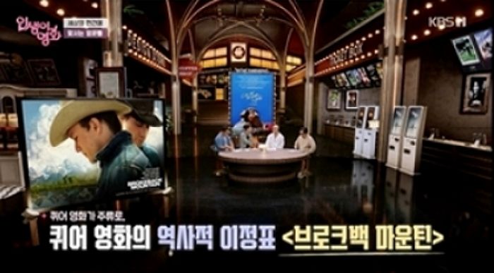 홍석천 “퀴어물, 돈도 되고 상도 받는다”... 직접 대본 집필 선언