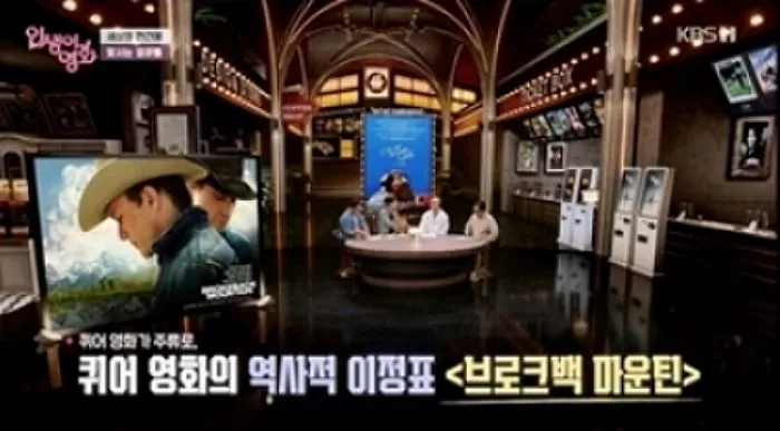 인사이트