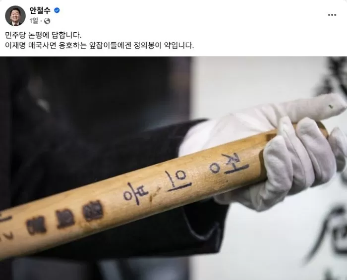 인사이트