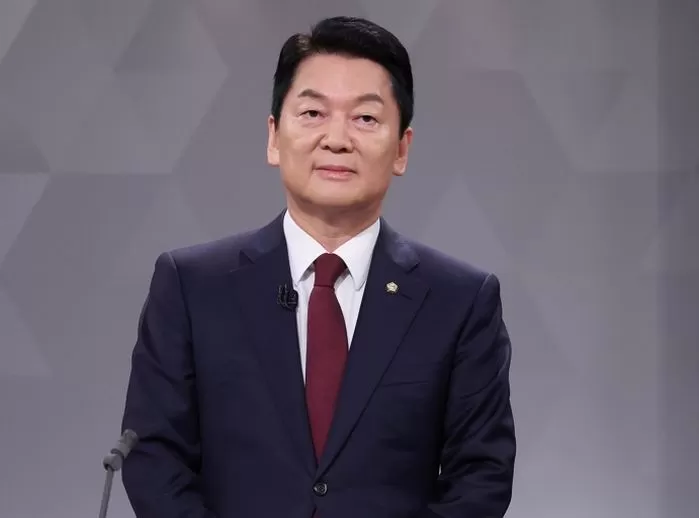 인사이트