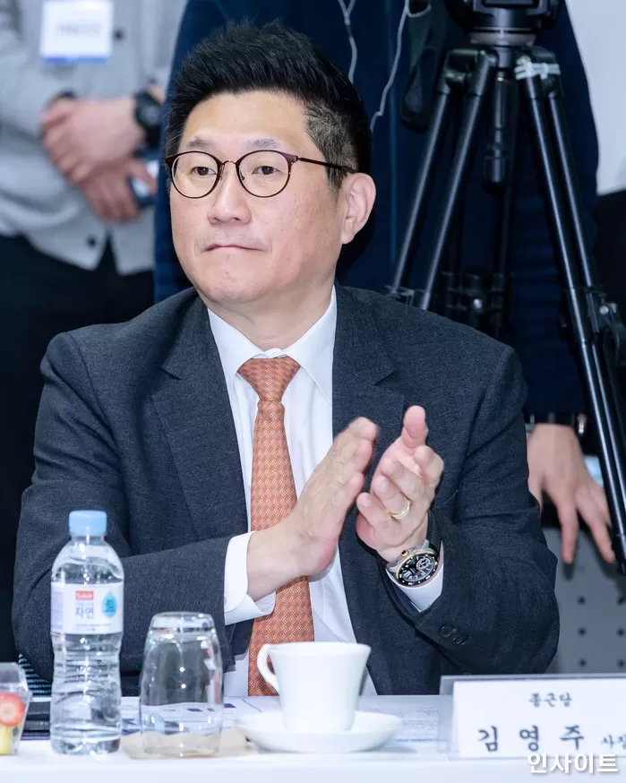 인사이트
