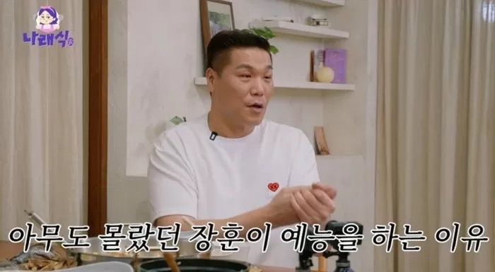 기존 이미지
