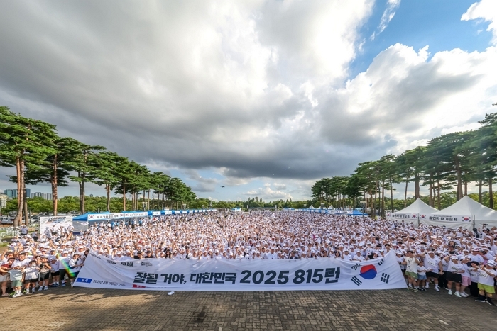 [사진02] 상암 월드컵경기장에서 열린 815런 러닝 캠페인 현장 전경.jpg