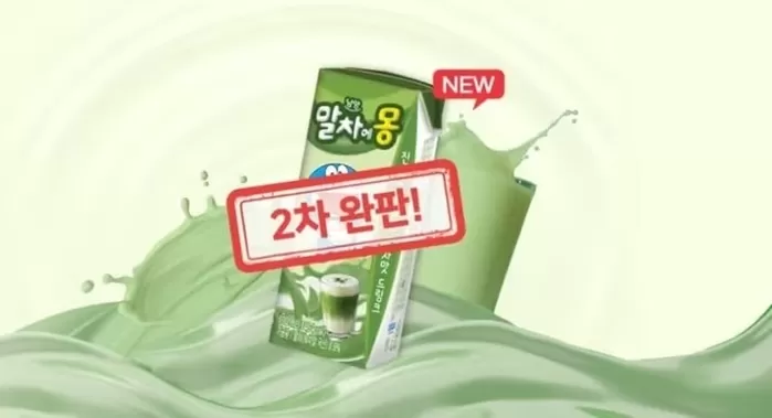 남양유업 ‘말차에몽’ 인기 심상치 않아... 출시 일주일만에 완판 행진