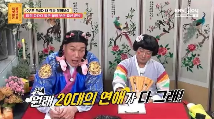 인사이트