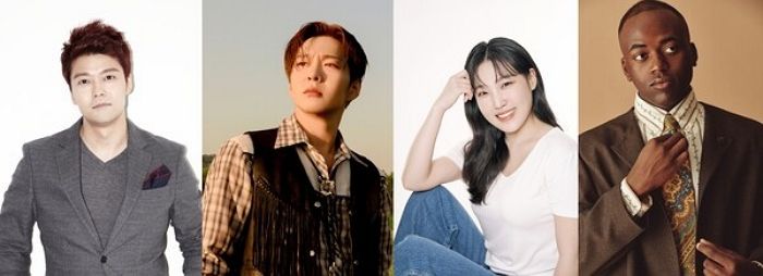 ‘2025 추석특집 아육대’ MC 라인업 확정... “전현무·이창섭·이은지·조나단”