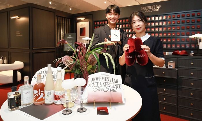 호텔이 백화점 안으로?... 현대백화점, ‘무브먼트랩’ 호텔 콘셉트 팝업 오픈