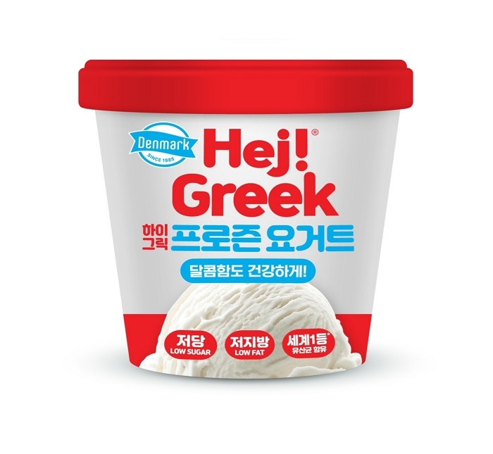 동원F&B, 아이스크림 시장 진출... ‘덴마크 하이 그릭 프로즌 요거트’ 출시