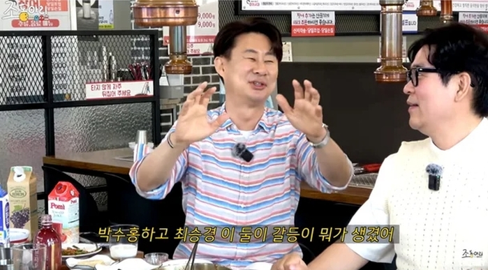 기존 이미지