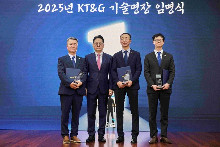 ‘명장제도’ 도입한 KT&G... 첫 ‘명장’에 기술전문가 3인 임명
