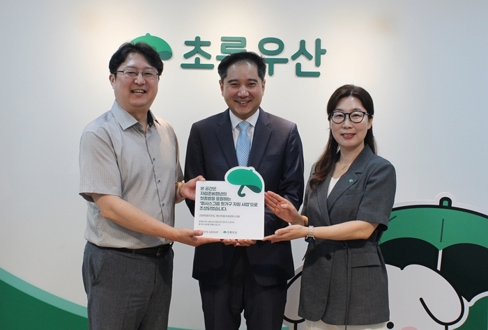 퍼시스그룹, 자립준비청년에 1억원 규모 ‘첫 가구’ 지원