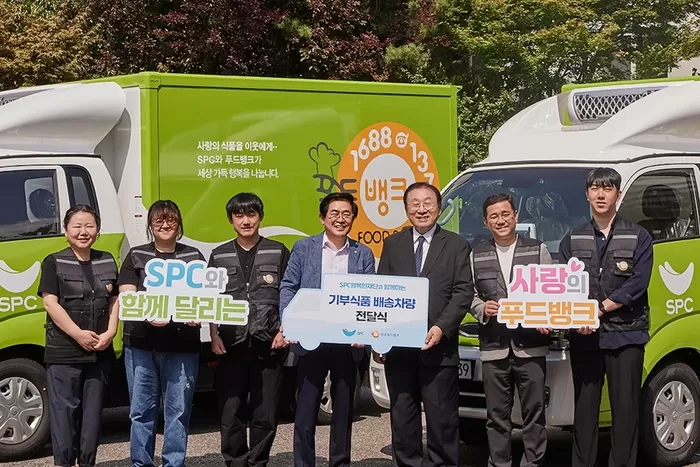 [SPC그룹 보도자료] 빵∙아이스크림에 트럭까지… 푸드뱅크에 3200억 기부한 SPC (1).jpg