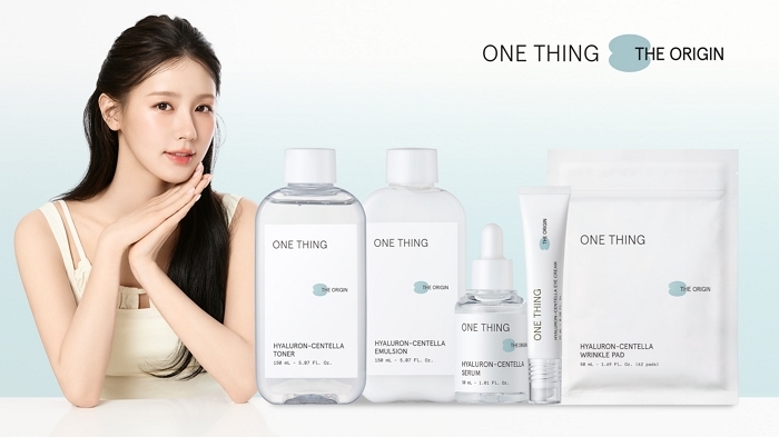 원씽 X 이마트, ‘갓성비 스킨케어’ 디오리진 히알루론 병풀 라인 출시... “전 제품 4,950원”