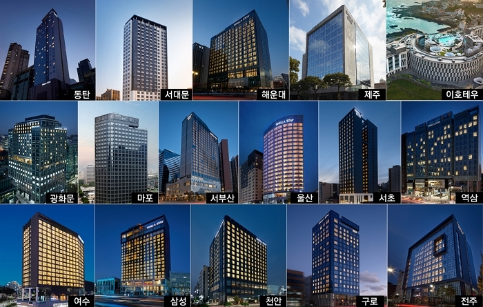 신라스테이, 공홈 예약 고객에 더 큰 보상... 무료 숙박권부터 항공 마일리지까지