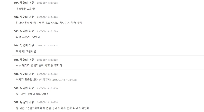 기존 이미지
