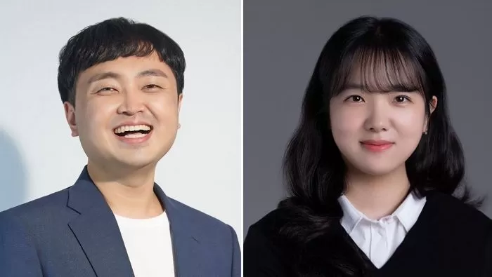 인사이트
