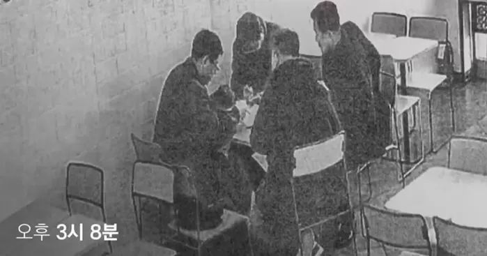 유튜브 JTBC News