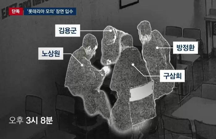 유튜브 JTBC News