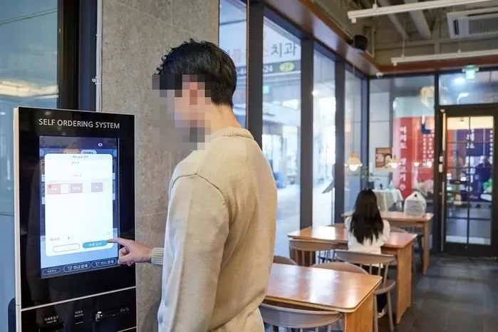 기사의 이해를 돕기 위한 자료 사진 / gettyimagesBank