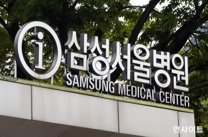 삼성서울병원 전공의 80% 복귀... 의료대란 막 내리나