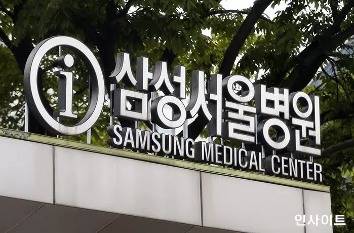 기사의 이해를 돕기 위한 자료 사진 / 사진 = 인사이트 